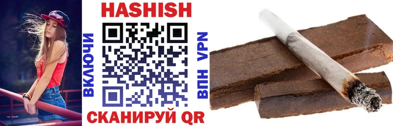 KRAKEN как зайти  Свободный  shop клад  наркотики  ГАШ хэш 
