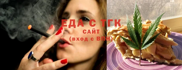 кокаин колумбия Баксан