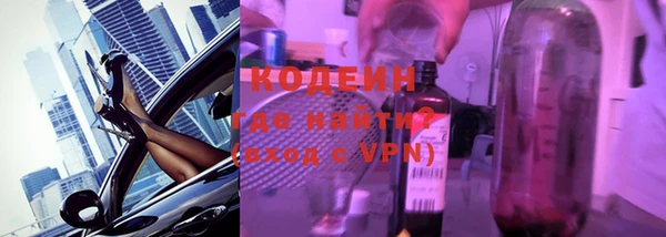 бошки Балабаново
