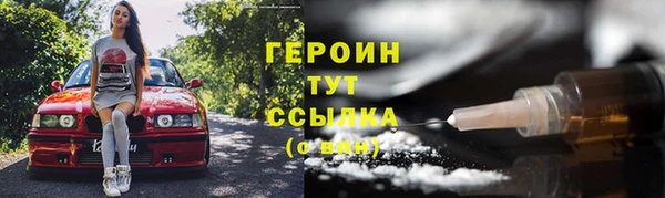 бошки Балабаново