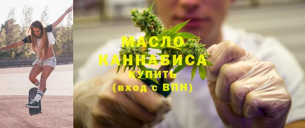 бошки Балабаново