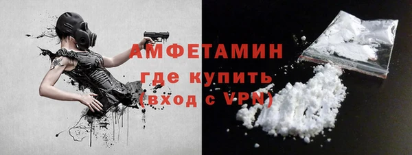 ешки Балахна