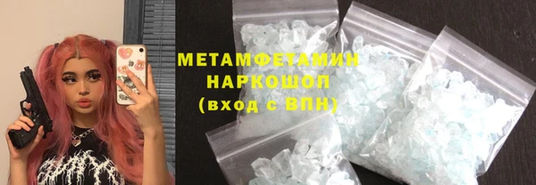 кокаин колумбия Баксан
