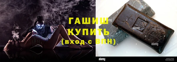 ешки Балахна