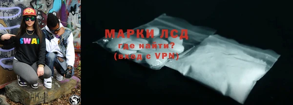 кокаин колумбия Баксан