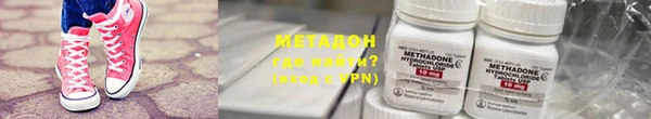 бошки Балабаново