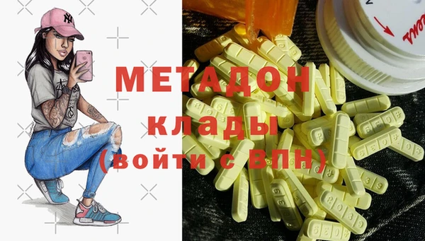 ешки Балахна