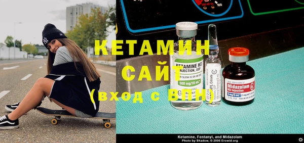 кокаин колумбия Баксан