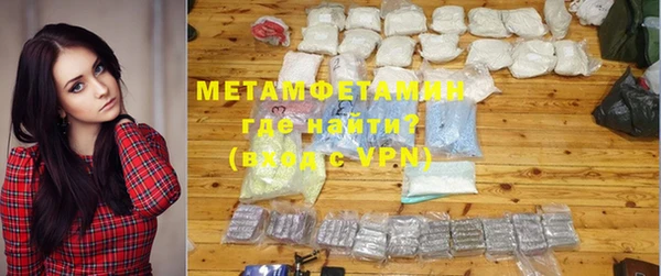 кокаин колумбия Баксан