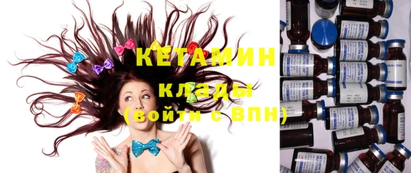 ешки Балахна