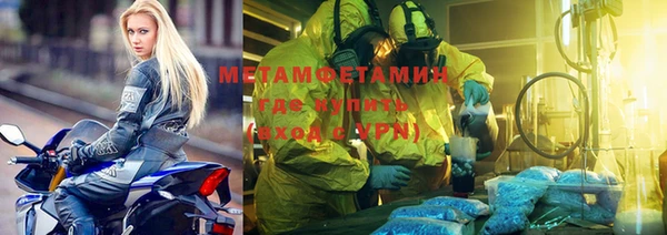 бошки Балабаново