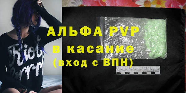 кокаин колумбия Баксан