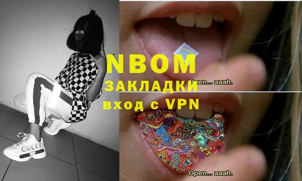 кокаин колумбия Баксан