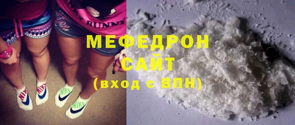 бошки Балабаново