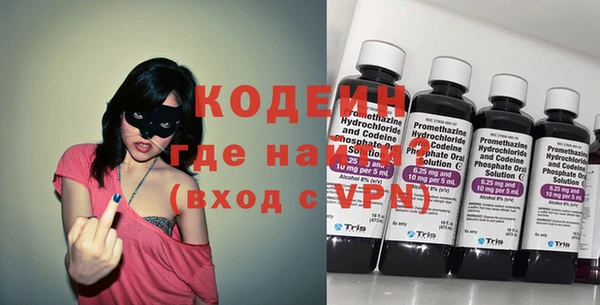 ешки Балахна