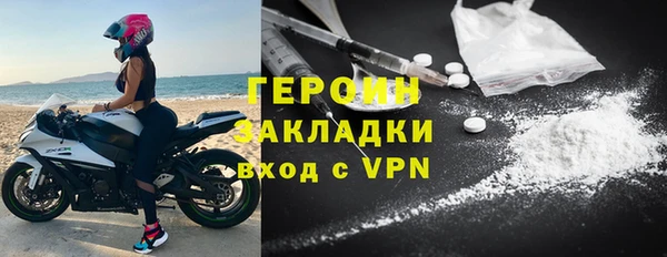 а пвп мука Армянск