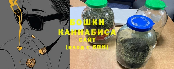 кокаин колумбия Баксан