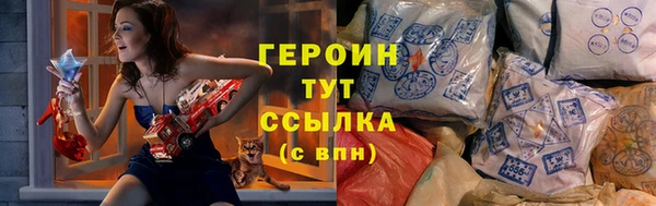 кокаин колумбия Баксан