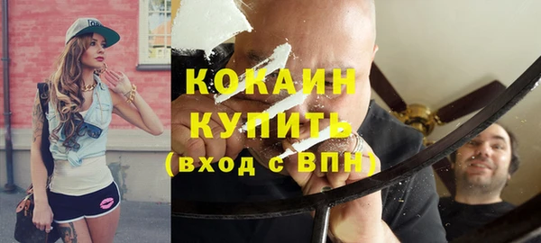 ешки Балахна