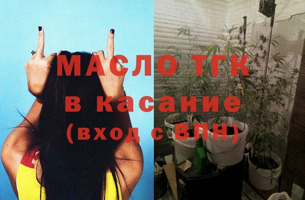 кокаин колумбия Баксан