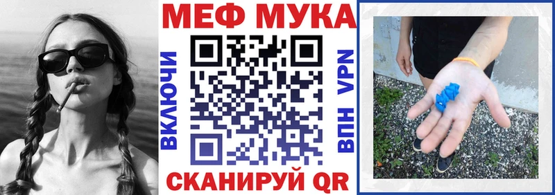 KRAKEN зеркало  магазин продажи   Свободный  Меф мяу мяу 