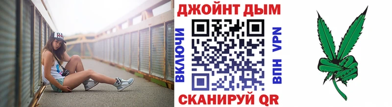 продажа наркотиков  Свободный  hydra зеркало  Бошки Шишки планчик 